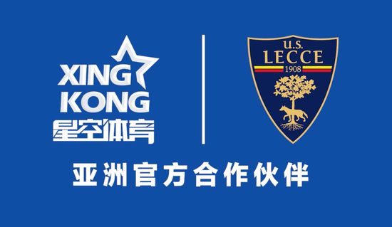 星空体育STAR SPORTS官网 - 中国用户专属下载入口