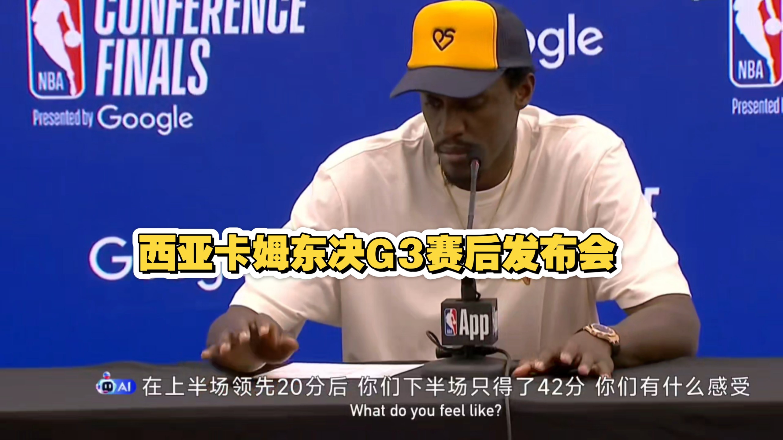 西亚卡姆遭遇二十持续失利,G2教练压力巨大!的简单介绍 西亚卡姆遭遇二十持续失利,G2教练压力巨大!的简单介绍